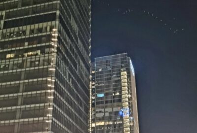פתח תקווה